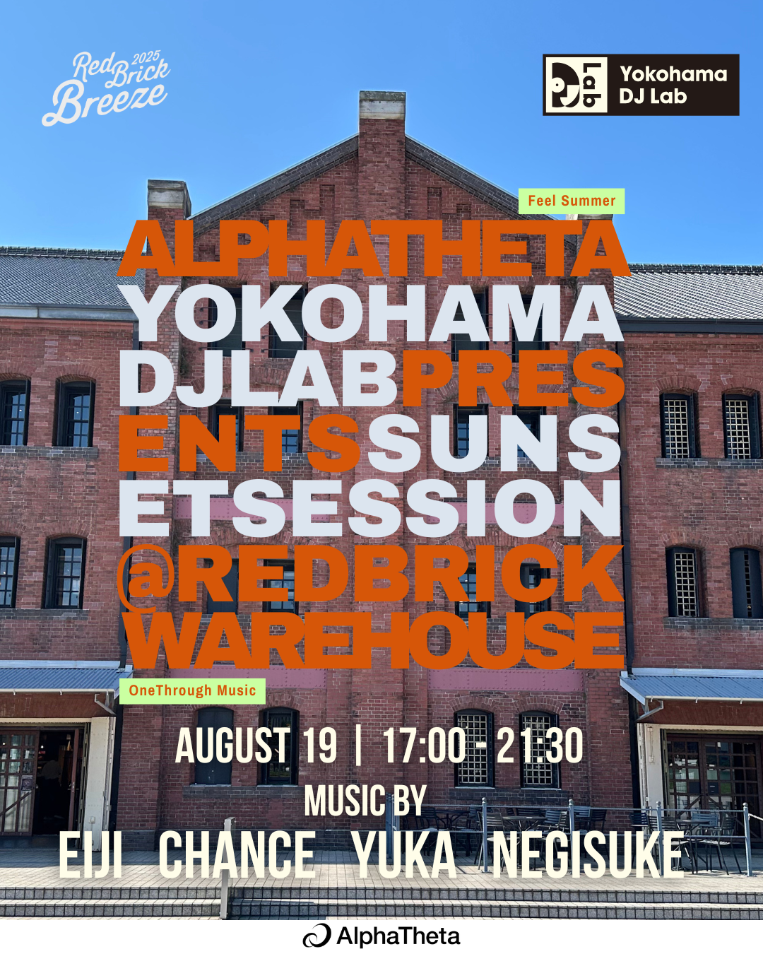 Sunset Session Red Brick Warehouse